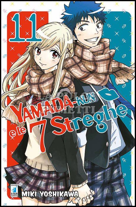 GHOST #   134 - YAMADA-KUN E LE 7 STREGHE 11